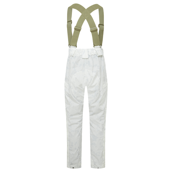 Tech White Trousers